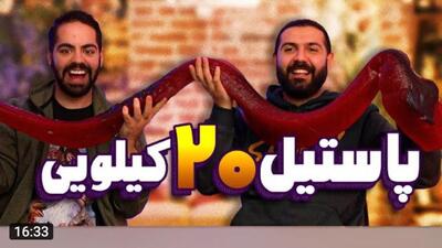 کومان کوروش ایمان / کوچیک بهتره یا بزرگ (؟)