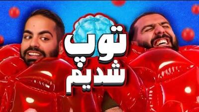 بهترین محصولات تیک تاکو پیدا کردیم (میا و کوروش) (کومان)