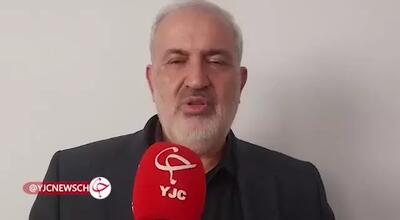 خاموشی‌ها تابستان چگونه خواهد بود؟
