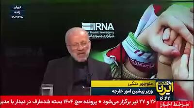 تحلیل متکی از هدف آمریکا از مذاکره با ایران