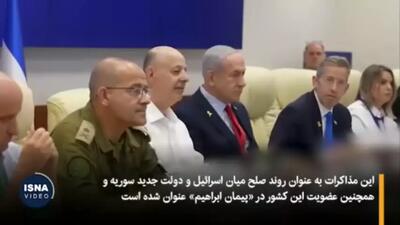 ابعاد جدید از معامله جولانی و اسرائیل