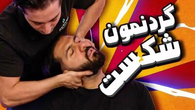 ولاگ یوتیوب کومان/ویدیو کوروش و ایمان /ولاگ ایمان و کوروش و میاپلیز