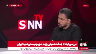 پیش‌بینی علی مطهری از گمانه‌زنی درباره حمله مجدد اسرائیل به ایران