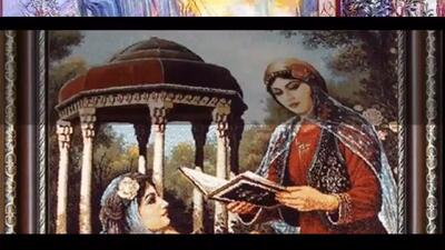 ویدیوی فال حافظ واقعی