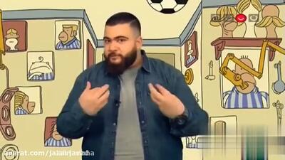 استند آپ خندوانه
