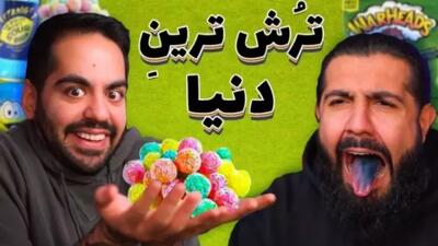 کومان || میا پلیز || کوروش
