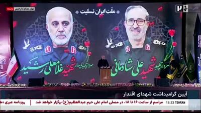 قالیباف: وقتی در حال مذاکره با آمریکا بودیم به خاکمان حمله کردند این است صداقت آمریکا | 11 تیر 1404