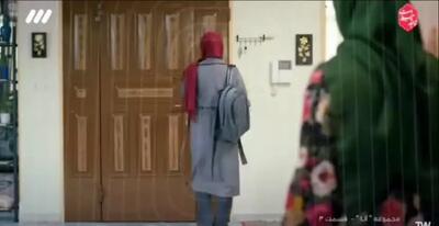 آبروریزی در سریال شبکه سه تلویزیون؛ کیف چه شد؟