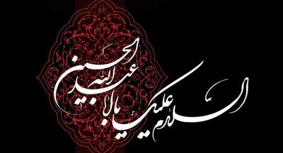 کلیپی که هیچ‌وقت قدیمی نمی‌شود +فیلم | جهان نیوز
