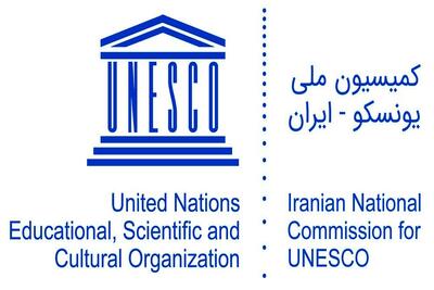 تروریسم دولتی تهدیدی علیه صلح جهانی
