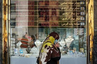 کاهش قیمت‌ها در بازار طلا؛ سکه ۸۵ میلیون را رد کرد+ جدول