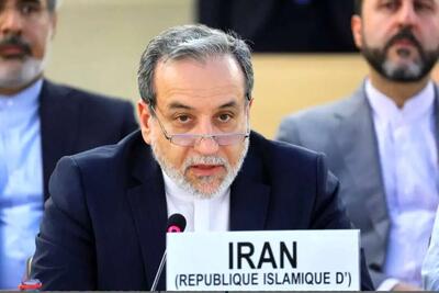 عراقچی از حجم تخریب‎‌های وارده به فردو خبر داد