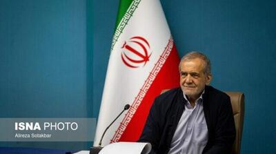 پزشکیان : مصمم برای دفاع از مرز، امنیت و مردم‌ ایرانیم - مردم سالاری آنلاین
