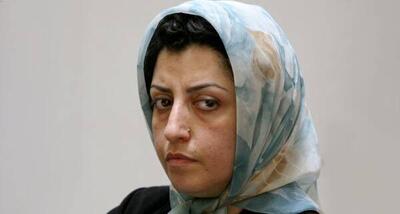 تنها ناراحتی نرگس محمدی در زمان تجاوز به خاک کشور!
