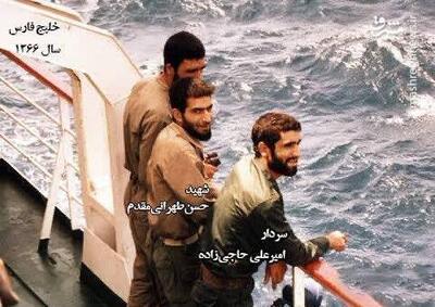 تصویر کمتر دیده شده از دو شهید موشکی ایران