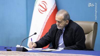 ابلاغ قانون تعلیق همکاری با آژانس توسط رئیس‌جمهور +سند