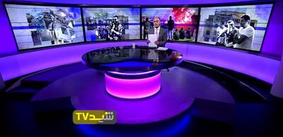 روسیاهی شکست اسرائیل در تجزیه ایران، بر روی رضا پهلوی و سلطنت‌طلبان