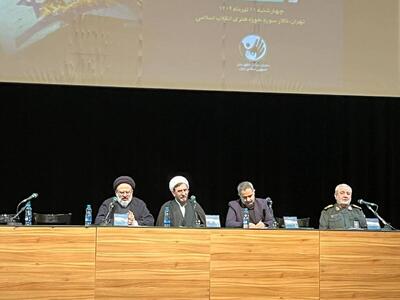 معاون قضایی قوه قضاییه:نهاد‌های بین‌المللی حقوق بشری تنها وسیله‌ای برای توجیه اقدامات تجاوزکارانه هستند