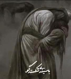 روز ششم محرم؛ حضرت قاسم ابن الحسن(ع)