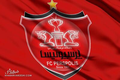 فرشاد پیوس: وحید هاشمیان 15 بازی هم برای پرسپولیس انجام نداده است - پارس فوتبال