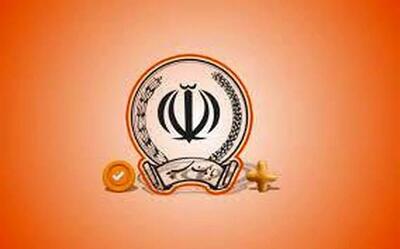 بانک سپه خدمات غیرحضوری و اینترنتی اش را فعال کرد