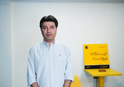 تاثیر جنگ بر اقتصاد دیجیتال