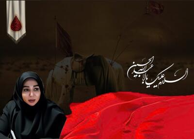 ایران در مقابل اسراییل همچون حسین در مقابل یزید ( + فیلم )