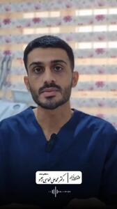 آیا می دانستید استرس می تواند مستقیما به سلامت دهان و دندان شما آسیب بزند؟