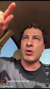 بازداشت پدرزن افغان نوید محمدزاده برای بازگرداندن به افغانستان ! + فیلم واکنش تند آقای بازیگر