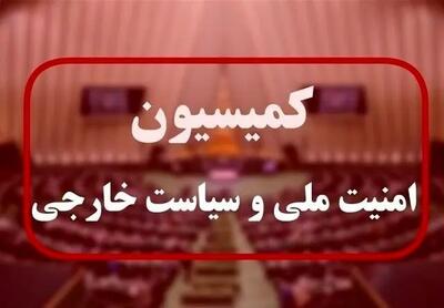گزارش وزیر دفاع درباره آخرین وضعیت دفاعی کشور