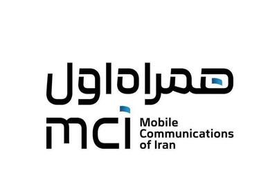 همراه اول؛ پل ارتباطی مطمئن مردم در روزهای بحران