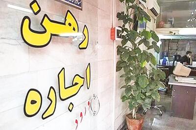 تکذیب ریزش قیمت در پایتخت