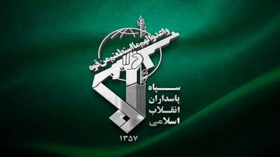 عملیات سپاه علیه ۵ جاسوس صهیونیستی در خاش