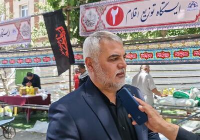 نمایشگاه شمیم حسینی در اسلامشهر برپا شد - تسنیم