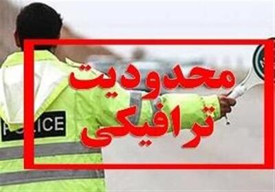 اعلام محدودیت‌های ترافیکی مراسم هفتم محرم در یزد - تسنیم