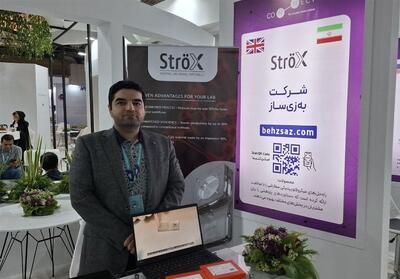 جداسازی دقیق اسپرم بدون سانتریفیوژ و با فناوری نانو/ بازگشت نخبه ایرانی از انگلستان با کمک   کانکت   - تسنیم