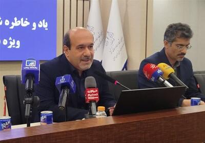 صدور بیش از 80 هزار سند ثبتی در خراسان رضوی - تسنیم