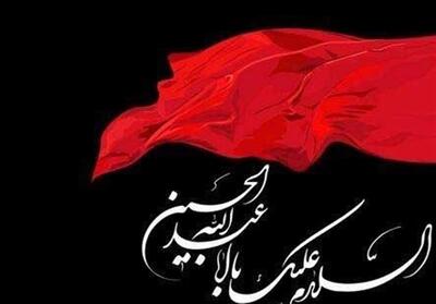 اجتماع باشکوه   عهد خون   در یزد؛ نمایش وفاداری مردم به ولایت و مرجعیت - تسنیم