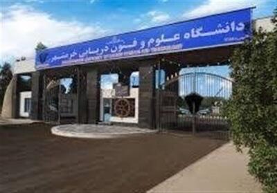 پیوند دانشگاه و صنعت برای جهش اقتصاد دریایی خوزستان - تسنیم