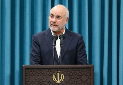 قالیباف: اسرائیل به تنهایی چند روز هم دوام نمی‌آورد/ به هر تجاوزی محکم پاسخ می‌دهیم - تسنیم