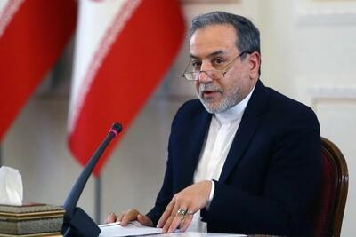 عراقچی: آسیب‌های فردو سنگین است