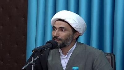 ایران امام حسین تا ابد پیروز است