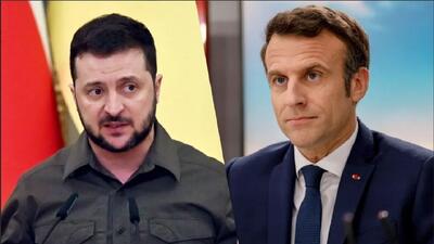 مکرون موضع تزلزل‌ناپذیر پوتین را به زلنسکی اطلاع داد