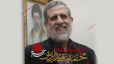 تشییع پیکر مطهر حاج رمضان در قم