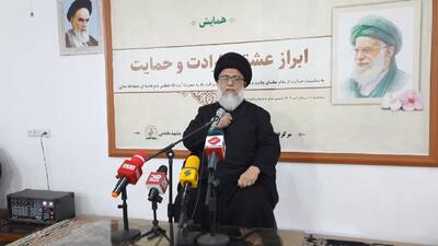 مهاجرین افغانستانی‌ها آماده دفاع از مکتب عاشورایی و انقلاب اسلامی + فیلم