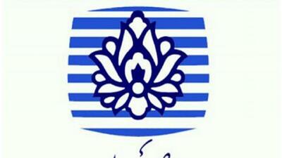 «هیهات مناالذله» جدیدترین اثر مرکز پویانمایی صبا