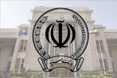 خدمات غیرحضوری و اینترنتی بانک سپه فعال شد