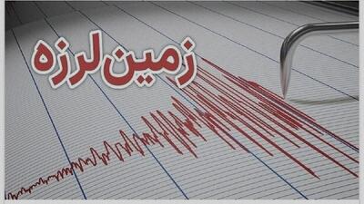 زلزله‌ای ۴.۷ ریشتری بدخشان را لرزاند
