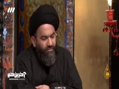 همسرداری به سبک امام حسین (ع)