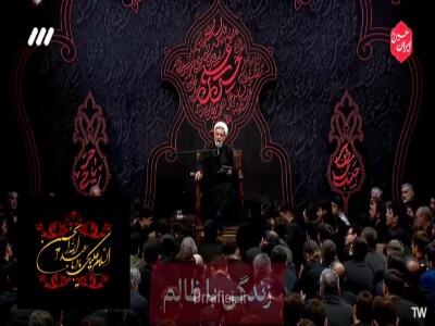 زندگی با ظالم و کشته شدن در راه خدا